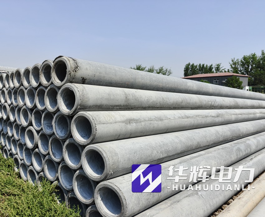 茶陵12米水泥电线杆